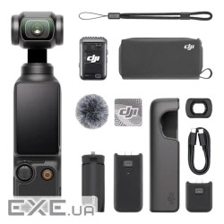 Экшн-камера DJI Osmo Pocket 3 Creator (CP.OS.00000302.02)