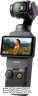 Экшн-камера DJI Osmo Pocket 3 Creator (CP.OS.00000302.02)