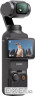 Экшн-камера DJI Osmo Pocket 3 Creator (CP.OS.00000302.02)