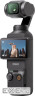 Экшн-камера DJI Osmo Pocket 3 Creator (CP.OS.00000302.02)
