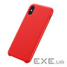 Чехол Baseus для iPhone Xs Max Original LSR Red (WIAPIPH65-ASL09)