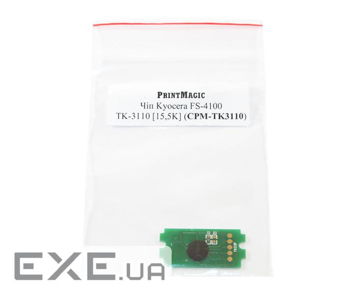 Чип для картриджа Kyocera TK3110 [15,5K] PrintMagic (CPM-TK3110)