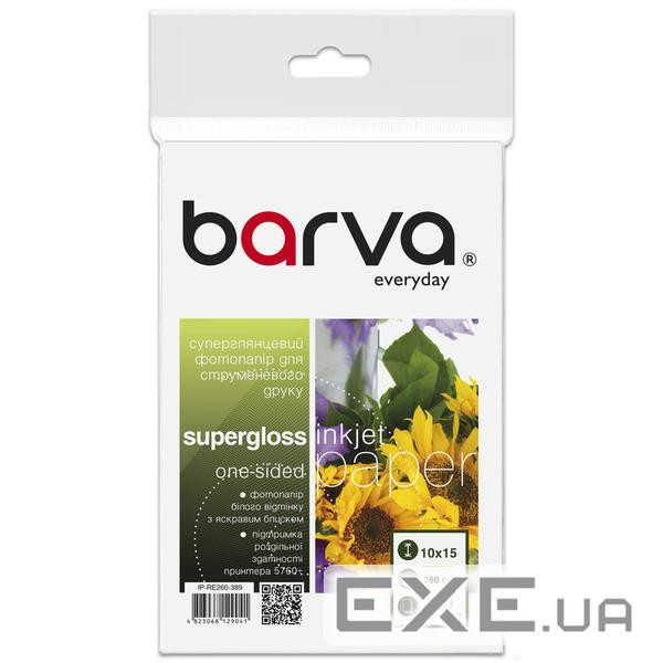 Фотопапір Barva, суперглянсовий, A6 (10x15), 260 г/м2, 100 арк, серія "Everyday" (IP-BAR-RE260-389) "Everyday" (IP-BAR-R