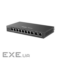 Маршрутизатор Ruijie Reyee RG-EG210G-P-V3