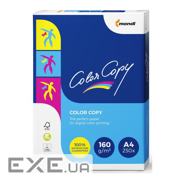 Папір Mondi Color Copy A4, 160г, 250sh (A4.160.CC)