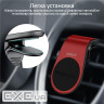 Автотримач для смартфона магнітний Promate AirGrip-3 Red (airgrip-3.red)