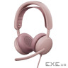 Навушники Logitech Zone Wired 2 USB Rose (981-001620) (L981-001620)