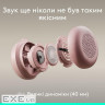 Навушники Logitech Zone Wired 2 USB Rose (981-001620) (L981-001620)
