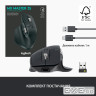 Миша LOGITECH MX Master 3S Graphite (910-006559)