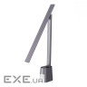 Настільна лампа Baseus Smart Eye Series Charging Folding (Smart Light) white (DGZG-02)