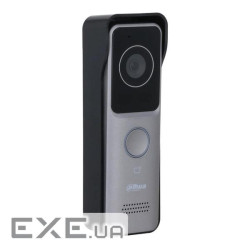 Виклична панель з Wi-Fi DHI-VTO2311R-WP