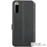 Чохол до мобільного телефона Dengos Flipp-Book Call ID Huawei P Smart S (DG-SL-BK-269)