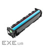 Картридж ColorWay для CANON 045M (LBP-610, MF-630) magenta (CW-C045MM)