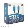 Кабель мультимедійний HDMI M to HDMI M 25.0m V2.0 4Kx2K black Merli (YT-HDMI(M)/(M)4KV2.0-25m/19123)