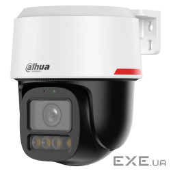 IP видеокамера Dahua Dahua DH-IPC-PT2849C1-S-PV-PRO-BE 8МП (3.6мм)