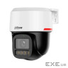 IP видеокамера Dahua Dahua DH-IPC-PT2849C1-S-PV-PRO-BE 8МП (3.6мм)