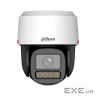 IP видеокамера Dahua Dahua DH-IPC-PT2849C1-S-PV-PRO-BE 8МП (3.6мм)