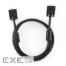 Кабель мультимедійний VGA M to VGA M 5.0m Cablexpert (CC-PPVGA-5M-B)