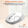 Мишка Meetion R571 Wireless White/Gray (MT-R571-C)