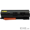 Тонер-картридж Welldo Kyocera TK-1140/7.2K (WDTK1140)