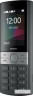 Мобільний телефон Nokia 150 2023 Black (Nokia 150 2023 DS Black)