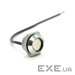 Зчитувач RTM для ключів (17377) (17377)