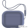 Чохол ArmorStandard Silicone Case with straps для Apple Airpods Pro 2 Dark Purple (ARM68611)