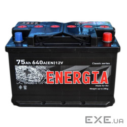 Акумулятор автомобільний ENERGIA 75Аh (000022388)