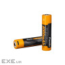 Акумулятор Fenix 18650 (4000 mAh) (ARB-L18-4000)