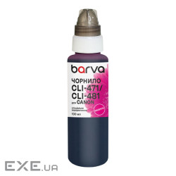 Чорнило Barva Canon CLI-471/CLI-481 100 мл, special, magenta (C471-555e)
