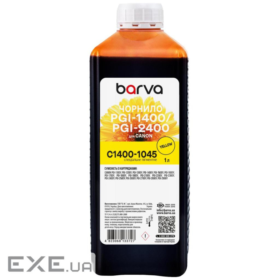 Чорнило Barva Canon PGI-1400/PGI-2400 1 л, special pigment, yellow (C1400-1045)