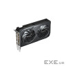 Відеокарта GIGABYTE GeForce RTX 5060 WindForce 8G (GV-N5060WF2-8GD)