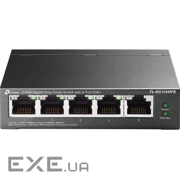 Комутатор TP-LINK TL-SG105MPE 5xGE (4xPoE), 120Вт , WebSmart
