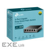 Комутатор TP-LINK TL-SG105MPE 5xGE (4xPoE), 120Вт , WebSmart