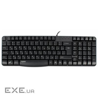 Клавіатура Rapoo N2400 Black