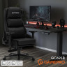 Крісло ігрове GamePro GC695B Black