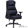Крісло ігрове GamePro GC695B Black