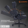 Крісло ігрове GamePro GC695B Black