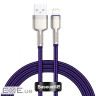 Дата кабель USB 2.0 AM to Lightning 2.0m 2.4A metal purple Baseus (CALJK-B05)