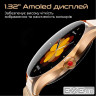 Смарт-годинник HiFuture aura 2 black (aura2.black)