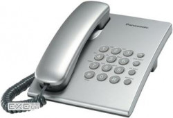 Landline phone Panasonic KX-TS2350UAS