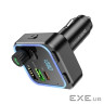 FM-модулятор Borofone BC53, Black, Box