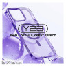 Панель ArmorStandart Y23 MagSafe для Apple iPhone 14 Transparent White (ARM68340)