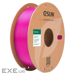 Пластик для 3D-принтера eSUN PLA BASIC 1,75mm 1kg PURPLE (PLA-BASIC175Z1P1)