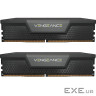 CORSAIR VENGEANCE DDR5 32GB (2 x 16GB) DDR5 6800 CL40-50-50-110 1.40V Intel XMP (CMK32GX5M2B6800C40)