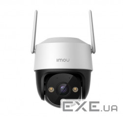 IP-камера IMOU Cruiser SE 4MP 3.6mm (IPC-S41FP)