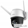 IP-камера IMOU Cruiser SE 4MP 3.6mm (IPC-S41FP)