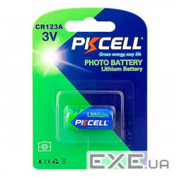 Батарейка літієва PKCELL 3V CR123A Lithium Manganese Battery ціна за блист , Q8