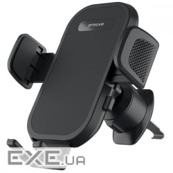 Автоутримувач Proove Longway Silicone Air Outlet Car Mount black (CHLW00000001)