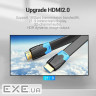 Кабель HDMI M - M, 3.0м, Vention, V2.0, 4K 60Гц, PVC Flat Design, Black (AAKBI)